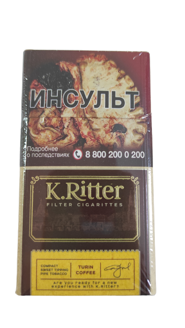 K.RITTER with aroma Turin Coffee Superslim