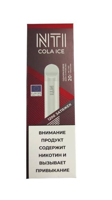 Однораз. эл. сигарета NTI COLA ICE 1200 затяжек