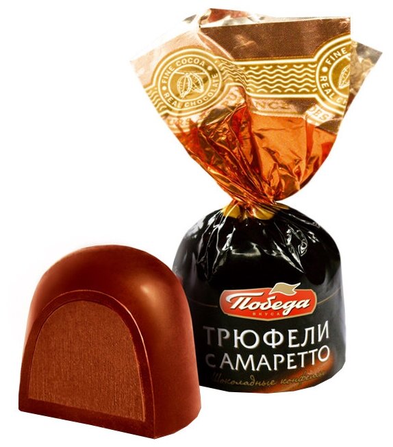 Конфеты вес. шоколадн "Трюфели с коньяком", 2,0 кг/кор