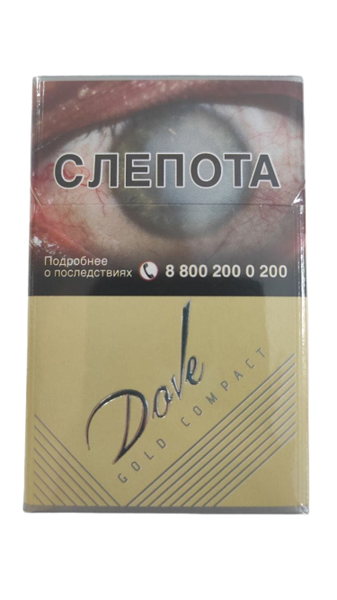 Dove GOLD COMPACT (МРЦ 130)
