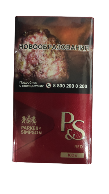 Сиг. Паркер & Simpson Red 100s (МРЦ 135)