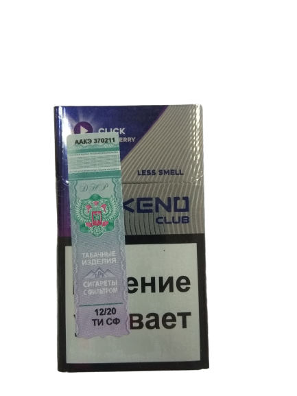 Keno Club  Blueberry Mint Compact