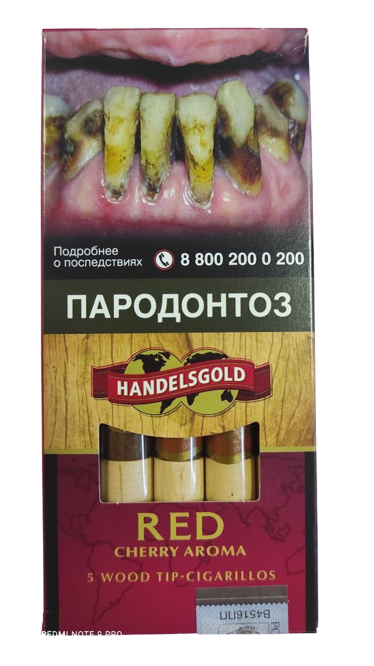 Сигариллы Handelsgold Wood-Tip-Cigarillos Cherry Red
