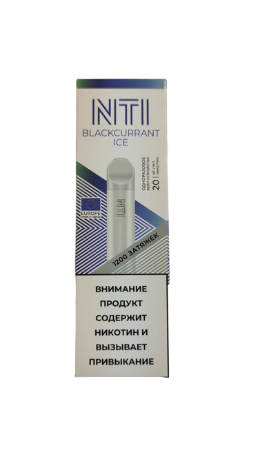 Однораз. эл. сигарета NTI BLACKCURRANT ICE 1200 затяжек