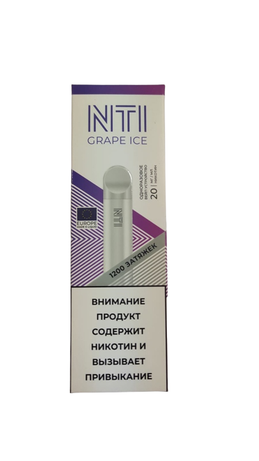 Однораз. эл. сигарета NTI GRAPE ICE 1200 затяжек