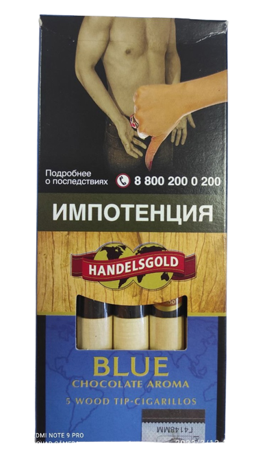 Сигариллы Handelsgold Wood-Tip-Cigarillos Chokolat Blue
