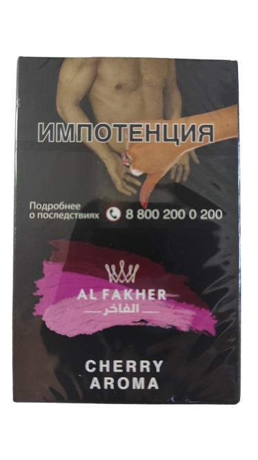 Табак AL Fakher Cherry 50гр.