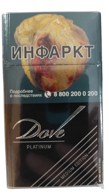 Dove PLATINUM MEDIUM  EDITION Compact (МРЦ 130)