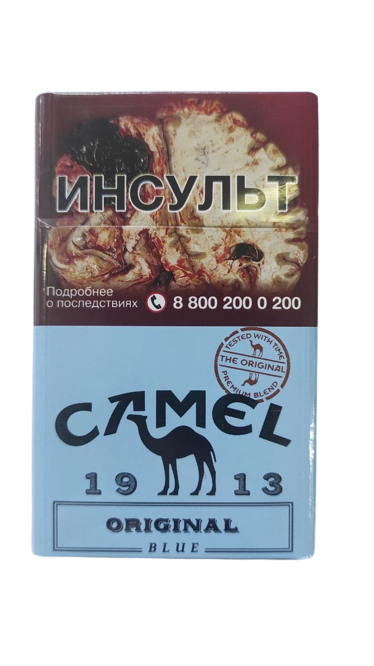 Camel ORIGINAL BLUE MT KC (МРЦ-150)