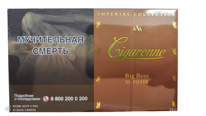 Сигареты "Cigaronne Big BOSS"