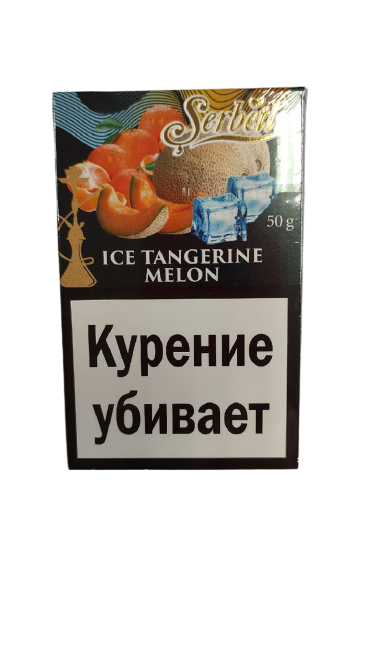 Табак Ice tangerine  (Ледяной мандарин )50 гр.