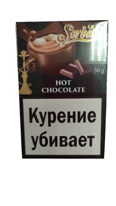 Табак Hot chocolate (Горячий шоколад) 50 гр.